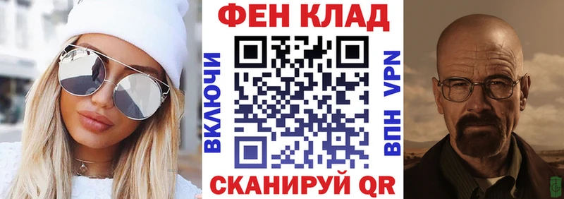 Amphetamine VHQ  Ленск 