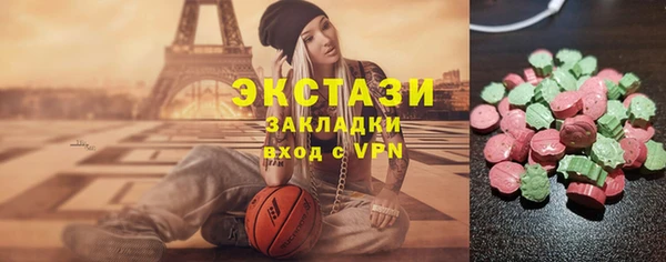 а пвп мука Балабаново