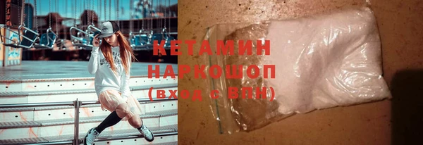 а пвп мука Балабаново