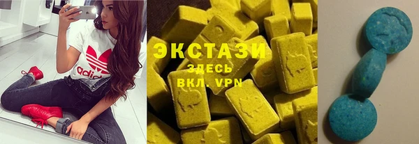 таблы Баксан