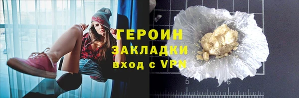 дурь Балахна