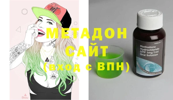 Альфа ПВП Беломорск