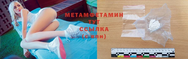 а пвп мука Балабаново