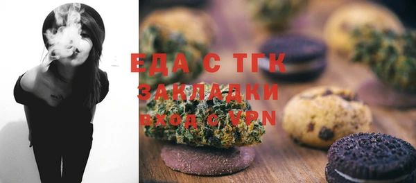 таблы Баксан