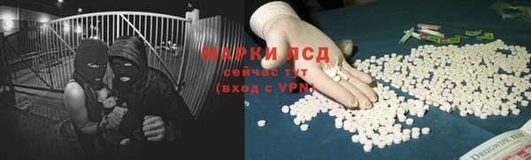 Альфа ПВП Беломорск