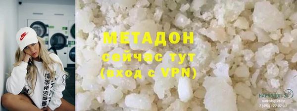 дурь Балахна