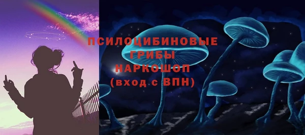 таблы Баксан