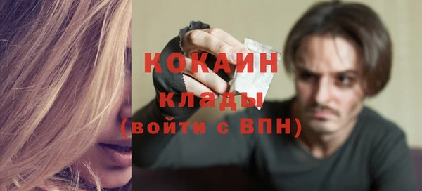 Альфа ПВП Беломорск