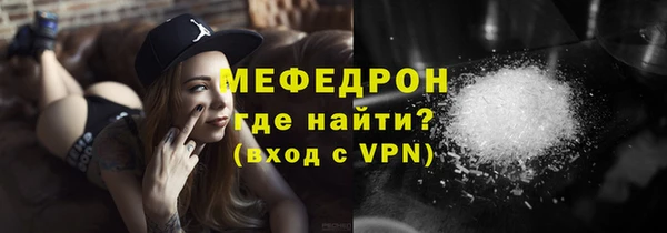 дурь Балахна