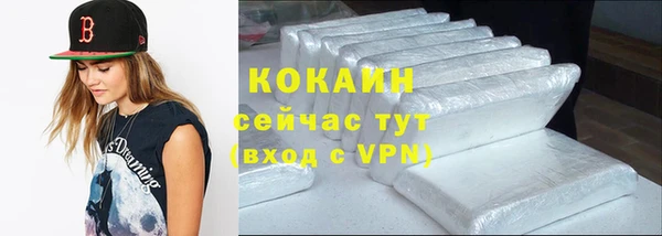 таблы Баксан