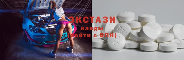 таблы Баксан