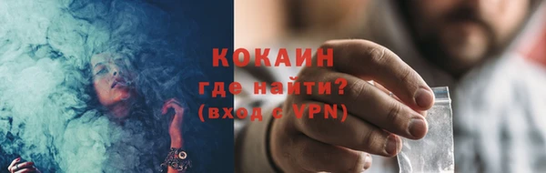 таблы Баксан