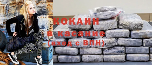 а пвп мука Балабаново