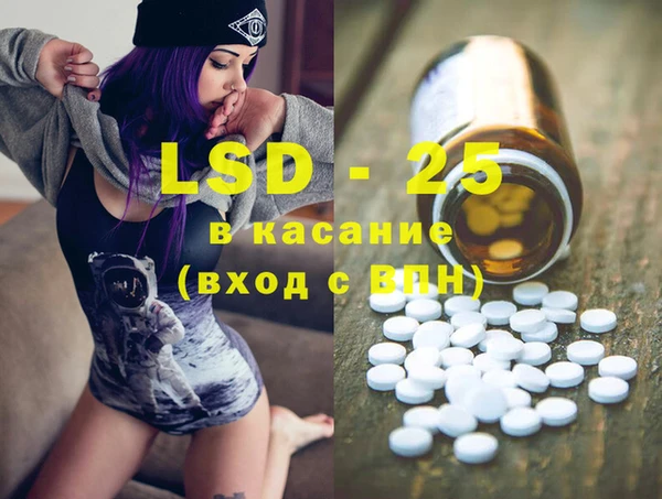 таблы Баксан