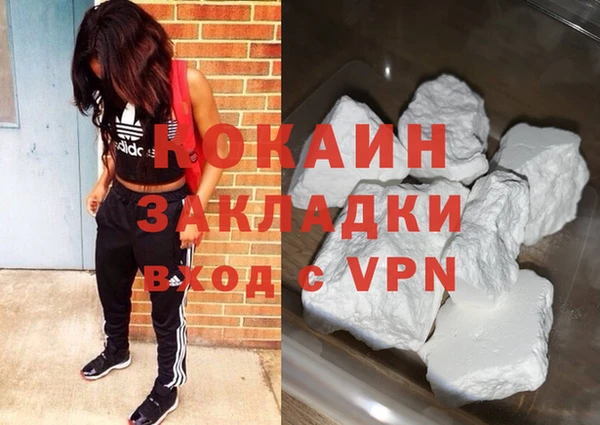 дурь Балахна