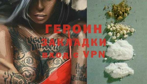 а пвп мука Балабаново