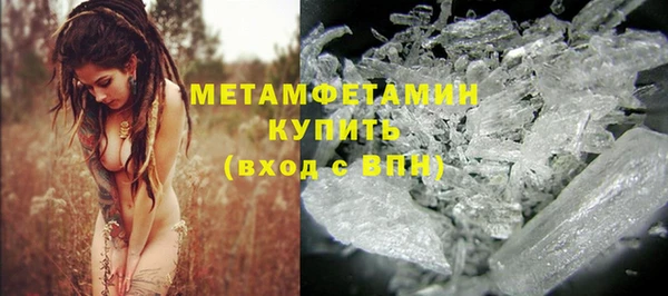 а пвп мука Балабаново