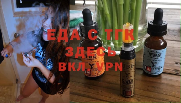 дурь Балахна