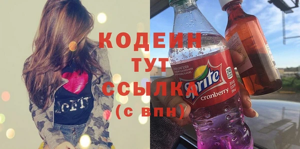 a pvp Белокуриха