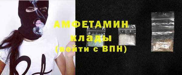дурь Балахна