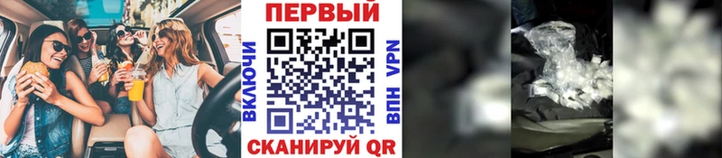 МЕТАМФЕТАМИН витя Ленск