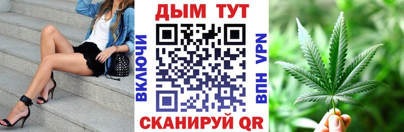 закладка  Ленск  mega как войти  Конопля ГИДРОПОН 